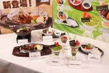 ガストが提案する“本物の味” 『THE 職人ハンバーグ』と上林春松本店監修の抹茶スイーツ