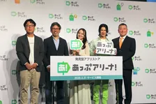 “発見型”でゲーム体験はどう変わる？新アプリストア「あっぷアリーナ！」が切り拓く次世代の遊び方