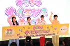 国際女性デーに科学の魅力を体験「キラリ☆サイエンスFes!」開催！女子小中学生がARメイクや美容液づくりに挑戦