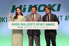 ヒロミ×ゆうちゃみが語る職人の未来　志と情熱を称えるHiKOKI AWARD授賞式開催