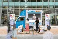 キリン「ソルティライチ」が今年も熱中症対策を応援　40℃超え地域へキッ...