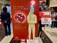 その”もの忘れ”、年のせいにしていませんか？　日本イーライリリーがア...