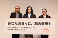 又吉直樹「短歌はめっちゃ脳にいい」日本イーライリリーが「あなたの日...
