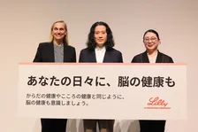 又吉直樹「短歌はめっちゃ脳にいい」日本イーライリリーが「あなたの日々に、脳の健康も」キャンペーンを発表