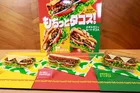4年ぶりにフラットブレッド限定復活！ピリ辛タコスサンド＆ドリンクで超メキシカンなサブウェイのタコスシリーズ登場