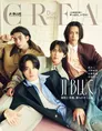 JO1×INIのユニット「JI BLUE」の西洸人、河野純喜、佐藤景瑚、池﨑理人...