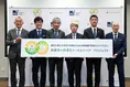「抗疲労∞抗老化」トータルリペアプロジェクト始動、「修復力（リペア力...