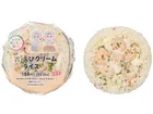足立区の人気給食「えびクリームライス」がセブン‐イレブンのおむすびに　6月16日より期間限定販売