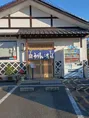 異業種からの承継へ　老舗蕎麦店を未来につなぐ経営者の覚悟
