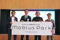 日本最大級の「オフィスサウナ」を備えた新拠点が豊田に誕生！タマディ...