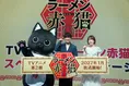 津田健次郎「おせちを食べ飽きたころにラーメン」- TVアニメ『ラーメン...