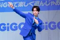 「何歳になってもギリギリで生きたい」 亀梨和也、GiGOとのコラボでキレ...