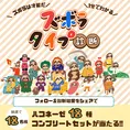 「明日から本気出す」にもタイプがある？　創味食品が『ズボラタイプ診...