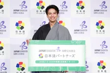 「難しいけど奥深い」森崎ウィンが浴衣姿で語った、日本語の美しさとアジアを繋ぐ架け橋への想い