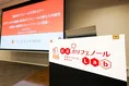 紅茶で若返り＆夏バテ予防！最新研究で明らかになった紅茶ポリフェノー...