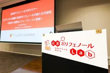紅茶で若返り＆夏バテ予防！最新研究で明らかになった紅茶ポリフェノールの驚きの健康効果