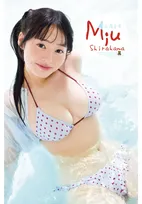全鳥取県民の妹・白濱美兎が週刊少年チャンピオンに登場！「かわいい衣装をたくさん着ました！」