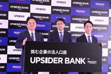 みずほ銀行×UPSIDER、新ブランド「UPSIDER BANK by MIZUHO」始動“挑む企業”を支える法人金融サービスとは