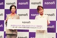 辻希美、小児アトピー性皮膚炎セミナーに登壇「1人でも多くのパパ・ママ...