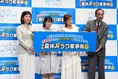 辻希美、夏休みの家事負担を語る　ロングライフ牛乳の利便性を実感