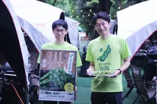 明治神宮外苑内のレストラン・森のビアガーデンで新潟県が誇るブランド枝豆「つまりちゃまめ」を販売数量限定で提供。えだまめ県の魅力を発信