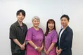化粧は“生きる力”になる。資生堂「LAVENDER RING」ががんサバイバーに届...
