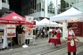 渋谷でイタリア気分を満喫！「ビッラ・モレッティ」と料理、伝統ゲーム...