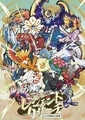 街中にポケモン100匹以上、立像は19匹　日本橋・八重洲で“伝説のポケモン”を巡る謎解き