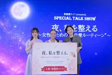 頑張りすぎない“ご自愛”とは？専門家が教える、忙しい毎日で自分を整える3つの習慣