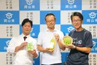 なぜ岡山で140年？“果物の女王”マスカット・オブ・アレキサンドリアを守り継ぐ技と挑戦