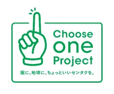 家計不安は9割超え、それでも変わらない洗濯習慣――「すすぎ1回」に6割が関心