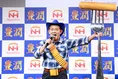 井戸田潤、ハンバーグならぬ“ウインナー師匠”で登場！日本ハム「豊潤」...