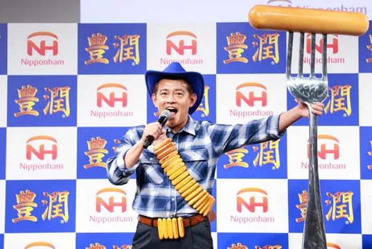 井戸田潤、ハンバーグならぬ“ウインナー師匠”で登場！日本ハム「豊潤」が王者へ宣戦布告
