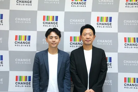 AI活用のカギは“実装力”チェンジHDが企業・自治体に広げる新戦略