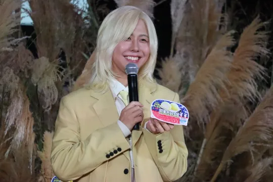 Mrs. GREEN APPLE藤澤涼架、”超大好き”な雪見だいふくと念願コラボ