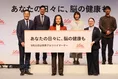 東野幸治さん＆又吉直樹さんも共感！脳の健康に大切なこととは？「あな...
