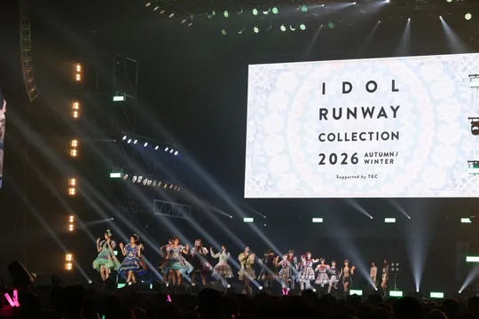 日向坂46、FRUITS ZIPPER、Juice=Juiceらがライブ＆ランウェイ　1万100人熱狂の『IRC 2026 A/W』