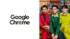 山田孝之「妄想力」、仲里依紗「買い物のスピード」は右に出る者いない！　UTAも出演、Google Chrome新CM
