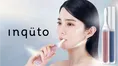 ​​「表情筋フリーズ」を内側から解く。ライオンが挑む口内美容という逆...