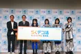 脱炭素は「我慢」しなくていい？環境省が「らくデコ活」始動、Jリーグ・...