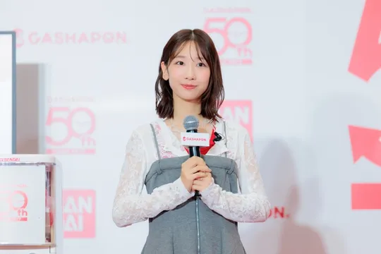 柏木由紀、1日3回ショップに通う“ガシャ活”を明かす「帰ってきたときに迎えてくれる」ガシャポン50周年発表会