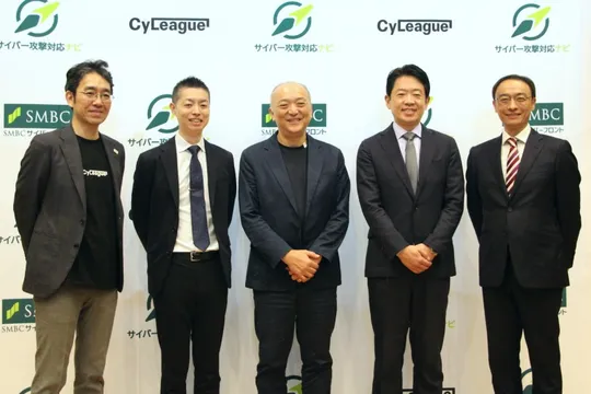 「このアラート、どうすれば？」をAIが支援！“検知後”を支える「サイバー攻撃対応ナビ」登場