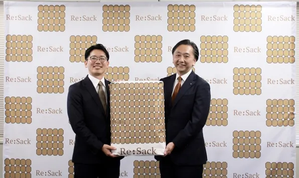 重包装袋の老舗2社が「競争」から「連携」へ。共同購買と技術交流から始まる、リサックホールディングスの挑戦