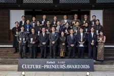 「文化から未来を作る」次世代の文化起業家30名を京都で表彰　Forbes JAPAN CULTURE-PRENEURS AWARD 2026