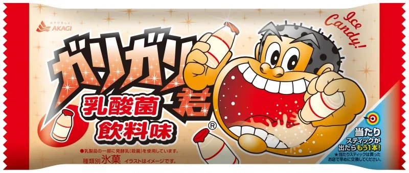 ガリガリ君乳酸菌飲料味