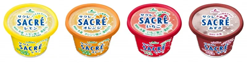 サクレ