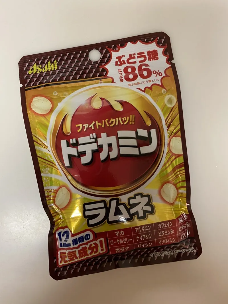 ドデカミンタブレット