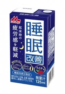 森永乳業「睡眠改善」