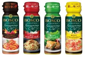 「BOSCOシーズニングオイル」シリーズ