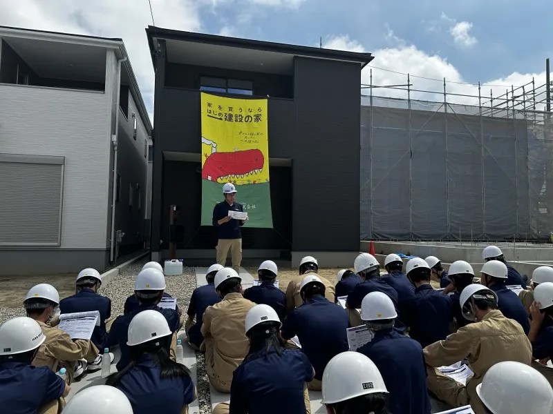 木造住宅の建築現場見学会